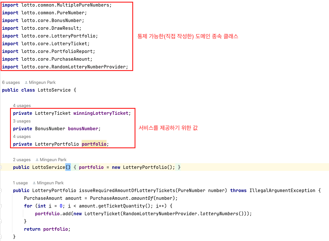 LottoService-refactored-1