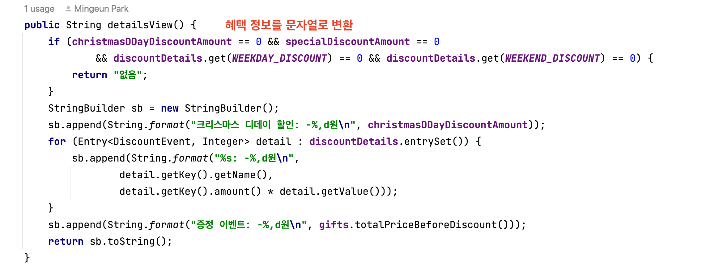 BenefitDetails-3